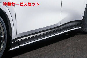 Гhi GNXN[Wu [EXNTX NX450h+/350h/350 F SPORT AZ20n TChXebv (AES) h