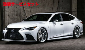 Гhi GNXN[Wu [EXNTX LS500h GVF50 F SPORT  3_KIT(F S R) h