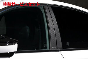 J[ԍw艺GNXN[Wu [EXNTX LS500/LS500h XF50n F SPORT  s[pl(AES)