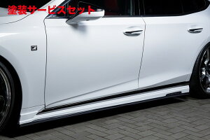 Гhi GNXN[Wu [EXNTX LS500/LS500h VXFA50/VXFA55/GVF50 F SPORT Prussian Blue TChXebv