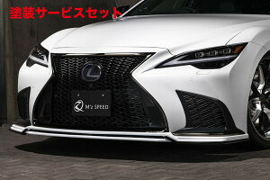Гhi GNXN[Wu [EXNTX LS500/LS500h XF50n F SPORT  tgn[tX|C[ h