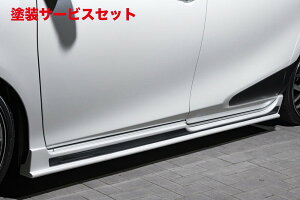 Гhi GNXN[Wu [EXVG^ NSP170/NCP175/NHP170  GRACE LINE TChXebv h