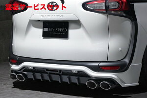 Гhi GNXN[Wu [EXVG^ NSP170/NCP175/NHP170  GRACE LINE AA_[X|C[ 4{op \i[ h