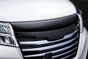 GNXN[Wu [EXROOMY M900A Front Grille h