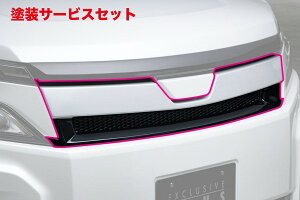 J[ԍw艺GNXN[Wu [EXHNV[ ZRR80G/ZWR80G V/X  GRACE LINE tgO h