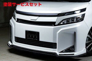 Гhi GNXN[Wu [EXHNV[ ZRR80G/ZWR80G V/X  GRACE LINE tgn[tX|C[(LEDt)h