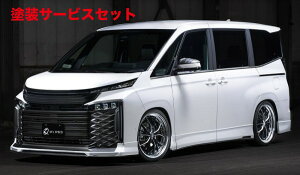 Гhi GNXN[Wu [EXHNV[ 90n S-Z/S-G 4_KIT(F/LED S R) AES h