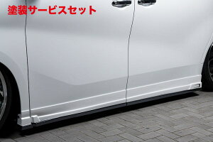 Гhi GNXN[Wu [EXFt@CA 30n  GRACE LINE TChXebv h