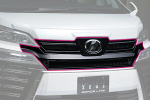 エクスクルージブ ゼウスヴェルファイア 30系 後期 GRACE LINE フロントグリル カメラ無 未塗装