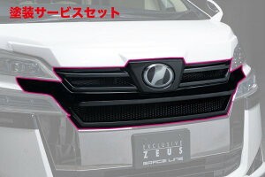 J[ԍw艺GNXN[Wu [EXFt@CA 30n V/X grade  GRACE LINE tgO h