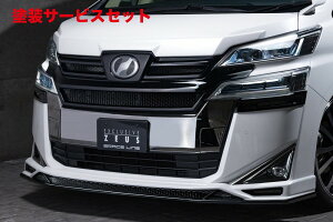 Гhi GNXN[Wu [EXFt@CA 30n V/X grade  GRACE LINE tgn[tX|C[ (LEDt) h