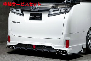 Гhi GNXN[Wu [EXFt@CA 30n  GRACE LINE AA_[X|C[ h