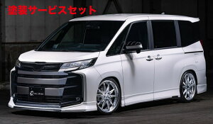 Гhi GNXN[Wu [EXmA 90n S-Z/S-G 4_KIT(F/LED S R) (AES) h