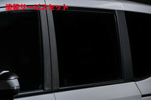 J[ԍw艺GNXN[Wu [EXmA/HNV[ 90n S-Z/S-G s[pl(AES)