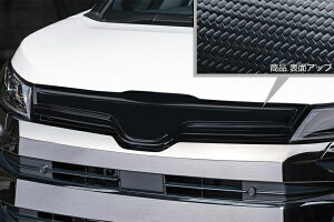 GNXN[Wu [EXmA 90n S-Z/S-G t[hgbv[(AES) J[{