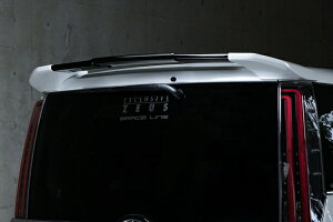 GNXN[Wu [EXmA 80  Rear Wing h:ubN 202
