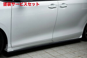 Гhi GNXN[Wu [EXmA 80  Side Step [J[hh