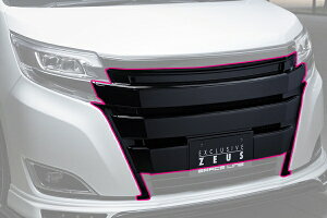 GNXN[Wu [EXmA 80  Front Grille h