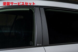 J[ԍw艺GNXN[Wu [EXJ[NX 10n s[pl(AES)