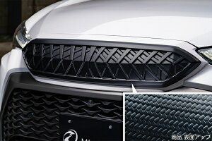 GNXN[Wu [EXJ[NX 10n tgO(AES) hJ[{