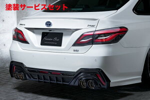 Гhi GNXN[Wu [EXNE 22n RS Prussian Blue AA_[X|C[h