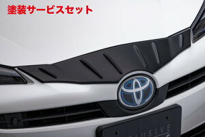 J[ԍw艺GNXN[Wu [EXvEX 50n  tgOK[jbV hi