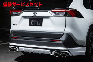 Гhi GNXN[Wu [EXRAV4 MXAA54/AXAH54 LUV LINE AA_[X|C[ ABS h