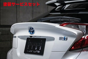 Гhi GNXN[Wu [EXC-HR ZYX/NGX  LUV LINE AQ[gX|C[ h