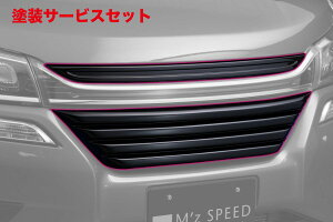 J[ԍw艺GNXN[Wu [EX\I ofBbg MA36S/MA46S  GRACE LINE tgO h