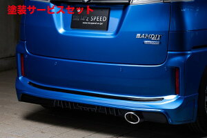 Гhi GNXN[Wu [EX\I ofBbg MA36S/MA46S  GRACE LINE AA_[X|C[ h
