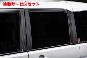 J[ԍw艺GNXN[Wu [EX\I ofBbg MA37S s[pl(AES)