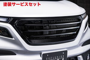 J[ԍw艺GNXN[Wu [EX\I ofBbg MA37S tgO(JL)(ABS) h