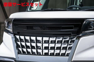 J[ԍw艺GNXN[Wu [EXXy[VA JX^ MK53S 2021/12- tgO (ABS) h