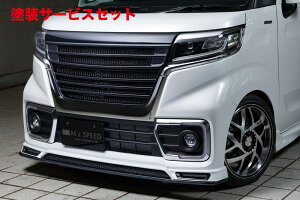 Гhi GNXN[Wu [EXXy[VA JX^ MK53SGRACE LINE tgn[tX|C[(LEDt)h