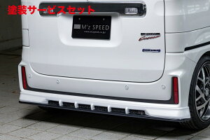 Гhi GNXN[Wu [EXXy[VA JX^ MK53SGRACE LINE AA_[X|C[(T/C/2WD)MZ29t h