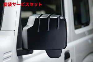 J[ԍw艺GNXN[Wu [EXWj[VG JB74W hA~[Jo[ h