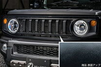 楽天市場】カースタイル jb74w ジムニーシエラ ピアスボルトグリルの通販