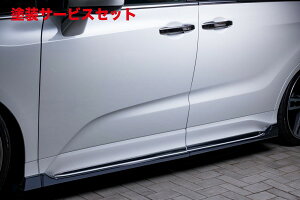 Гhi GNXN[Wu [EXIfbZC RC1/2/4 Au\[g  GRACE LINE TChXebv h