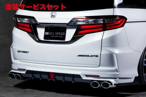 Гhi GNXN[Wu [EXIfbZC RC1/2/4 Au\[g  GRACE LINE AA_[X|C[ h
