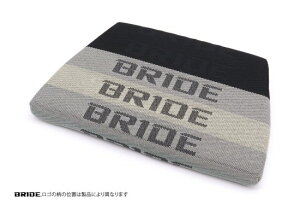 �u���b�h�u���b�h BRIDE ZIEGIV WIDE �����N�b�V���� �O���f�[�V�������S