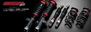 ubcZie-POWER HC/HFC27 ԍLbg DAMPER ZZ-R