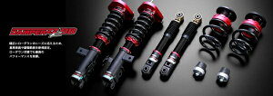 ubcGR86/BRZ ZN8/ZD8 ԍLbg DAMPER ZZ-R BB