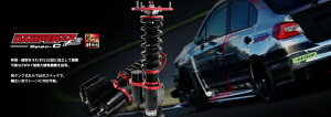 ubcGR86/BRZ ZN8/ZD8 ԍLbg DAMPER ZZ-R Spec-C