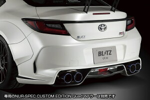 ubcGR86/BRZ ZN8/ZD8 GAXs[h RRZvg Aop[X|C[
