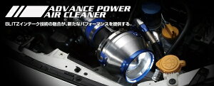 �u���b�c�G�u���C/�G�u���C���S�� DA17V/W TurboL ADVANCE POWER �G�A�N���[�i�[