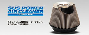 ubcXy[VAMA MK53SEnX[ MR52S SUS POWER AIR CLEANER