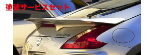 Гhi Zg20tFAfBZ Z34 ZX|[c X|C[ J[{