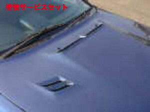 Гhi Zg20Z32 Zsport N[O{lbg FRP