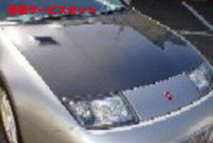 Гhi Zg20Z32 Zsport N[O{lbg J[{