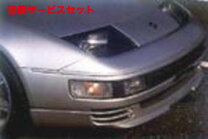 楽天市場】セントラル20の通販